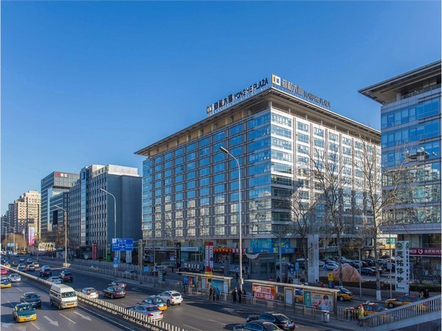 上海微区X射线荧光光谱仪订购